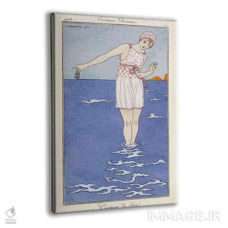 تابلو لباس پاریسی: لباس شنای ۱۹۱۳ (چاپ رنگی) اثر جورج باربیه (طراح و تصویرگر فرانسوی) - نمای پرسپکتیو محصول