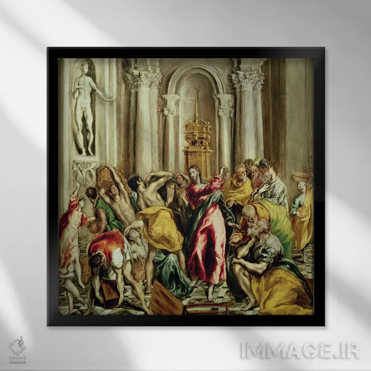 تابلو عیسی در حال راندن بازرگانان از معبد، ۱۶۱۰-۱۶۱۴ اثر ال گرکو (نقاش یونانی-اسپانیایی) - نمای قابدار مشکی