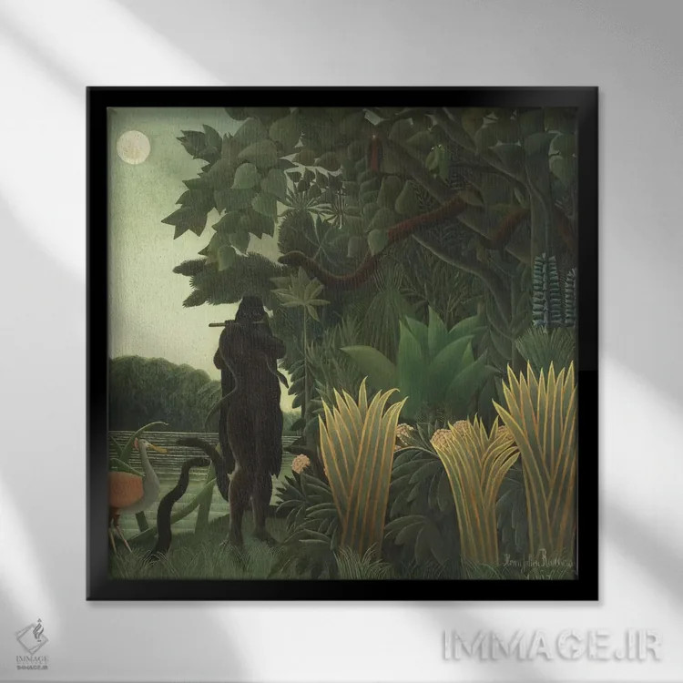 تابلو مارافسون (لا شارموز دو سرپن)، ۱۹۰۷ اثر آنری روسو - نمای قابدار مشکی