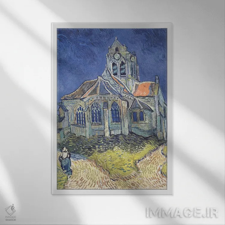 تابلو کلیسا در اوور-سور-اواز، ۱۸۹۰ اثر ونسان ون گوگ (نقاش مشهور هلندی پستامپرسیونیسم) - نمای قابدار سفید