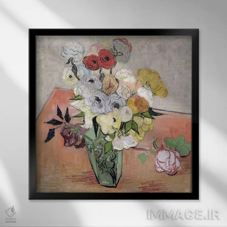 تابلو گلدان ژاپنی با رز و شقایق، ۱۸۹۰ اثر ونسان ون گوگ (نقاش مشهور هلندی پستامپرسیونیسم) - نمای قابدار مشکی