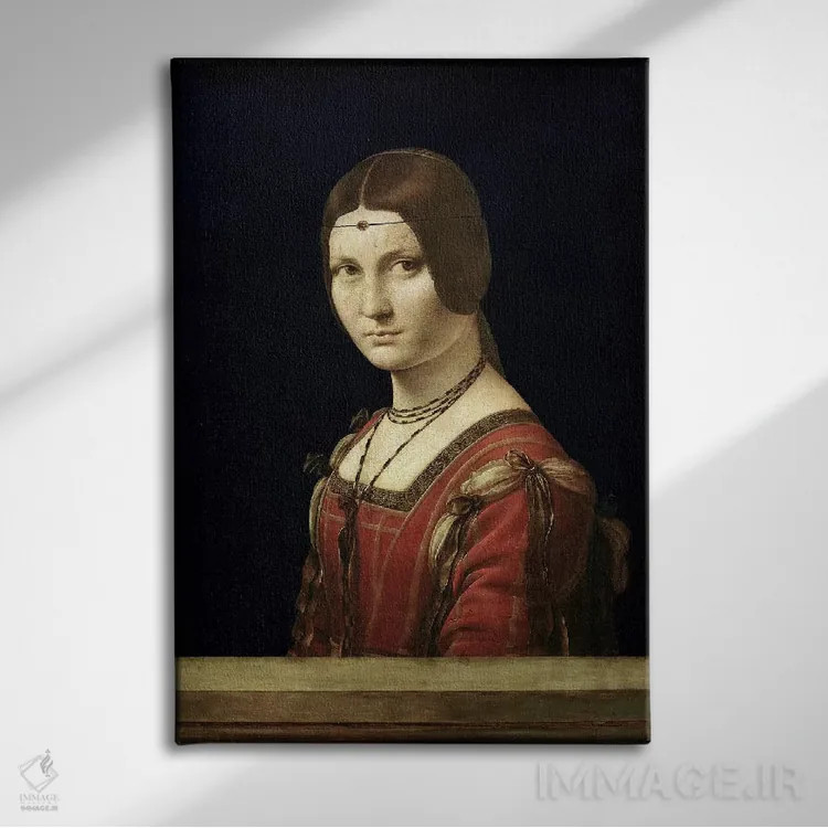 تابلو پرتره بانویی از دربار میلان، حدود ۱۴۹۰-۱۴۹۵ اثر لئوناردو داوینچی (نقاش و مخترع ایتالیایی) - نمای روبهرو روی دیوار