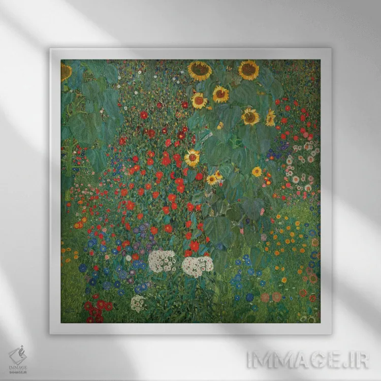 تابلو باغ مزرعه با آفتابگردانها، ۱۹۰۵-۱۹۰۶ اثر گوستاو کلیمت - نمای قابدار سفید