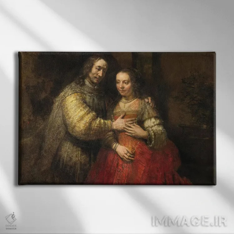 تابلو عروس یهودی، حدود ۱۶۶۷ اثر رمبرانت فان رَین (نقاش بزرگ هلندی) - نمای روبهرو روی دیوار