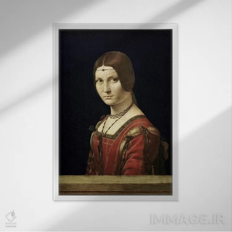 تابلو پرتره بانویی از دربار میلان، حدود ۱۴۹۰-۱۴۹۵ اثر لئوناردو داوینچی (نقاش و مخترع ایتالیایی) - نمای قابدار سفید
