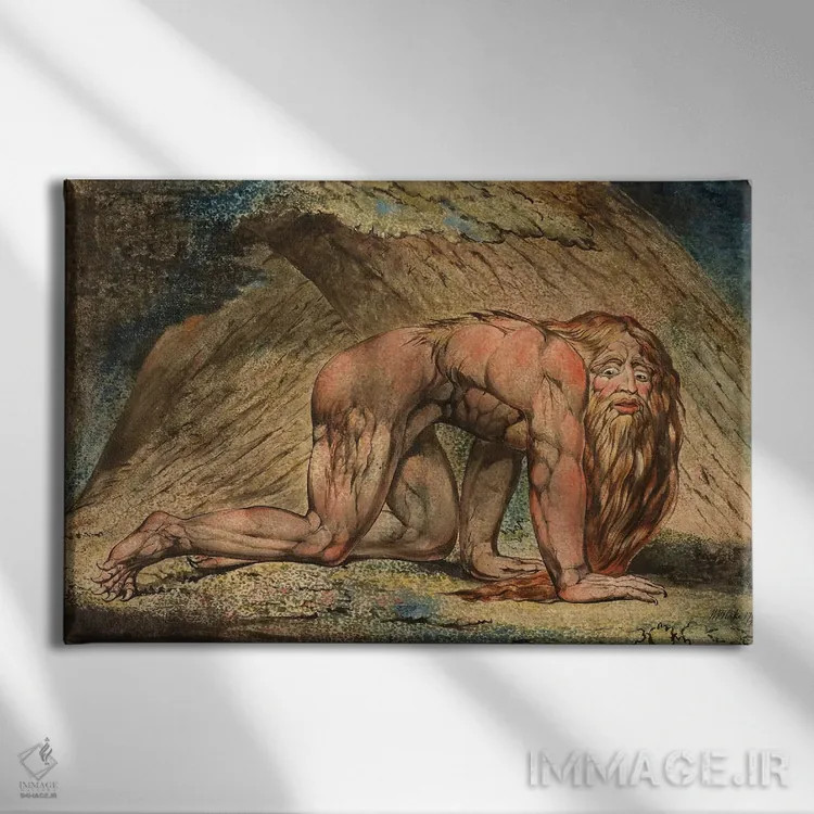 تابلو نبوکدنصر، ۱۷۹۵ (موزه هنر مینیاپولیس) اثر ویلیام بلیک (نقاش و شاعر انگلیسی) - نمای روبهرو روی دیوار