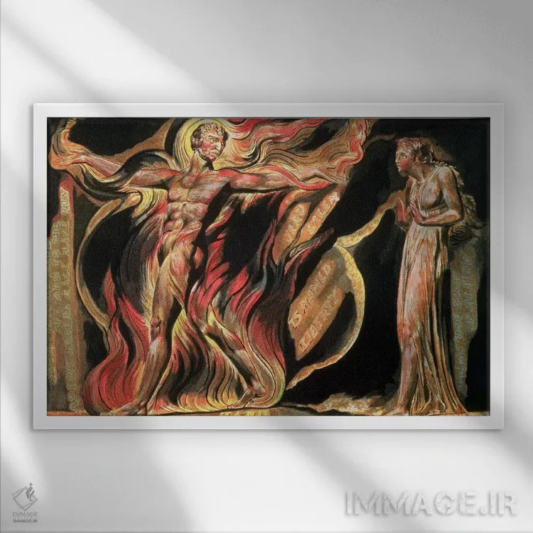 تابلو "چنین رؤیاهایی به من ظاهر شدند" (تصویرسازی از اورشلیم: ظهور غول آلبیون)، ۱۸۰۴ اثر ویلیام بلیک (نقاش و شاعر انگلیسی) - نمای قابدار سفید