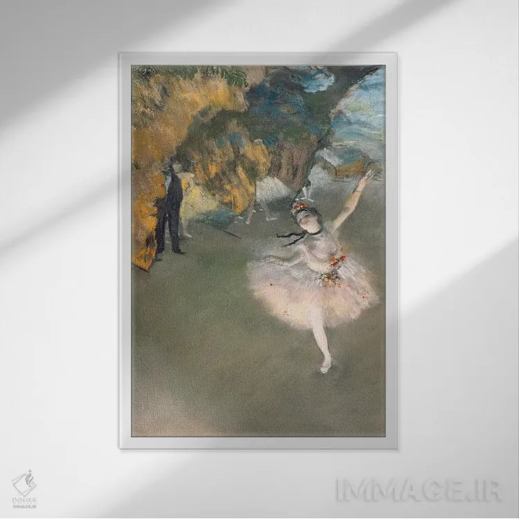 تابلو ستاره یا بالرین روی صحنه (حدود ۱۸۷۶–۷۷) اثر ادگار دگا (نقاش و مجسمهساز فرانسوی) - نمای قابدار سفید