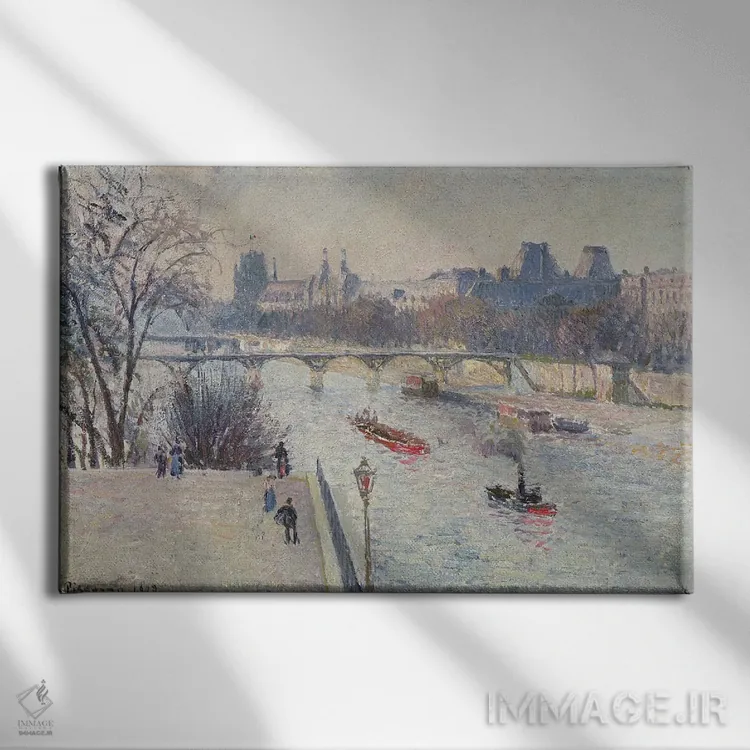 تابلو لوور، ۱۹۰۲ (موزه) اثر کامی یِل پیسارو (نقاش فرانسوی امپرسیونیست) - نمای روبهرو روی دیوار