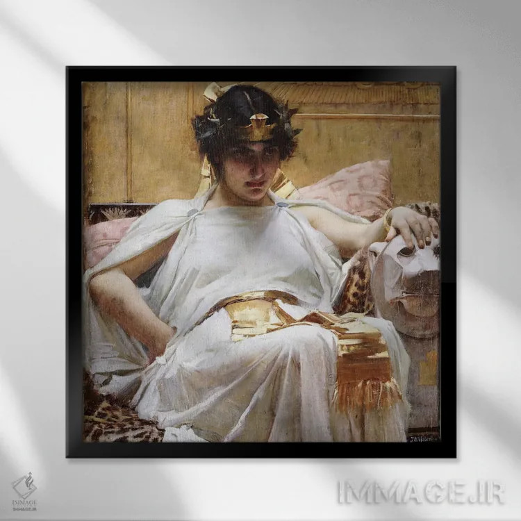 تابلو کلئوپاترا (حدود ۱۸۸۷) اثر جان ویلیام واترهاوس (نقاش انگلیسی سبک پره-رافائلیت) - نمای قابدار مشکی