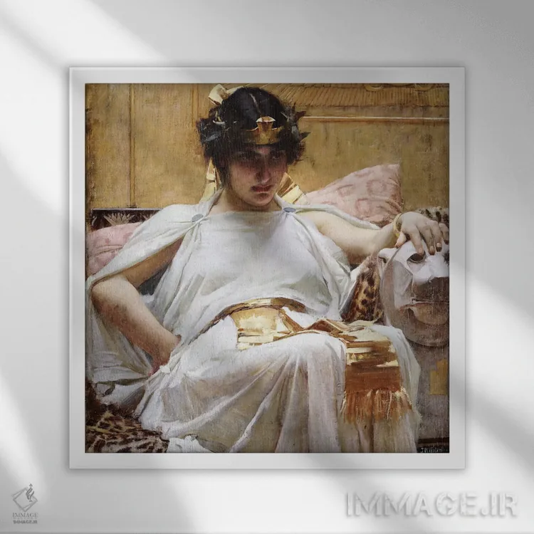 تابلو کلئوپاترا (حدود ۱۸۸۷) اثر جان ویلیام واترهاوس (نقاش انگلیسی سبک پره-رافائلیت) - نمای قابدار سفید