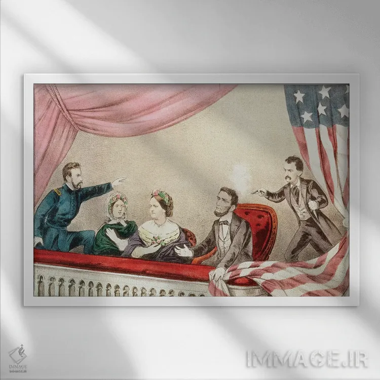 تابلو ترور آبراهام لینکلن اثر کاریه و آیووز (استودیو لیتوگرافی تاریخی آمریکا) - نمای قابدار سفید