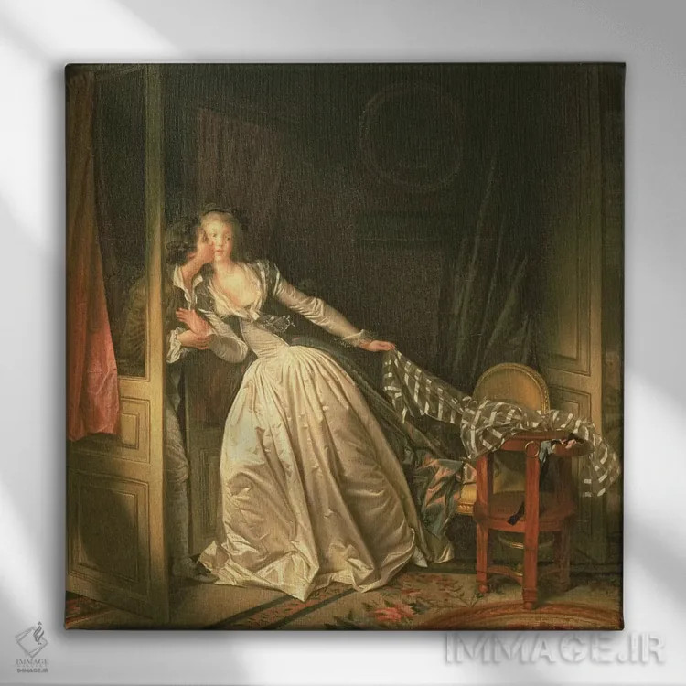 تابلو بوسه دزدیدهشده (حدود ۱۷۸۸) اثر ژان اُنورِه فراگونار - نمای روبهرو روی دیوار