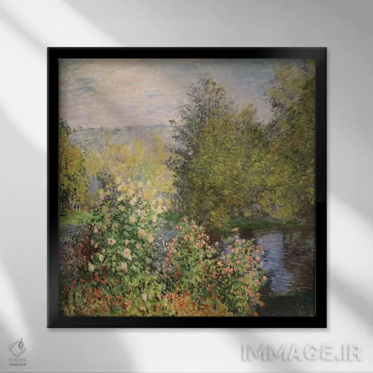 تابلو گوشهای از باغ در مونژرون، ۱۸۷۶–۷ اثر کلود مونه (نقاش معروف فرانسوی) - نمای قابدار مشکی