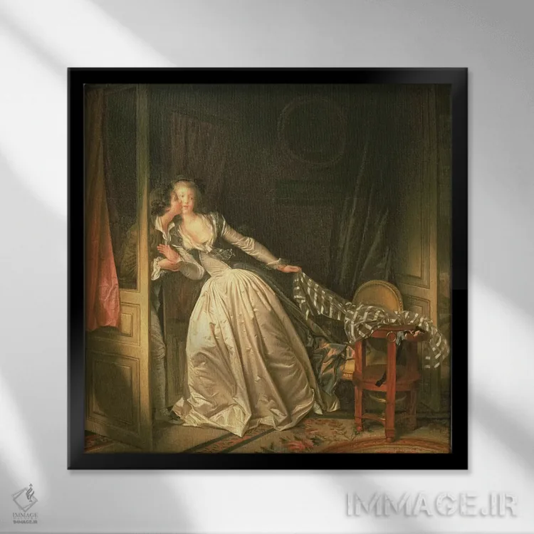 تابلو بوسه دزدیدهشده (حدود ۱۷۸۸) اثر ژان اُنورِه فراگونار - نمای قابدار مشکی