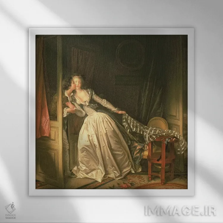 تابلو بوسه دزدیدهشده (حدود ۱۷۸۸) اثر ژان اُنورِه فراگونار - نمای قابدار سفید