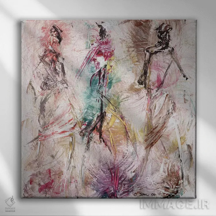 تابلو بدون عنوان اثر آیکال بکفورد - نمای روبهرو روی دیوار