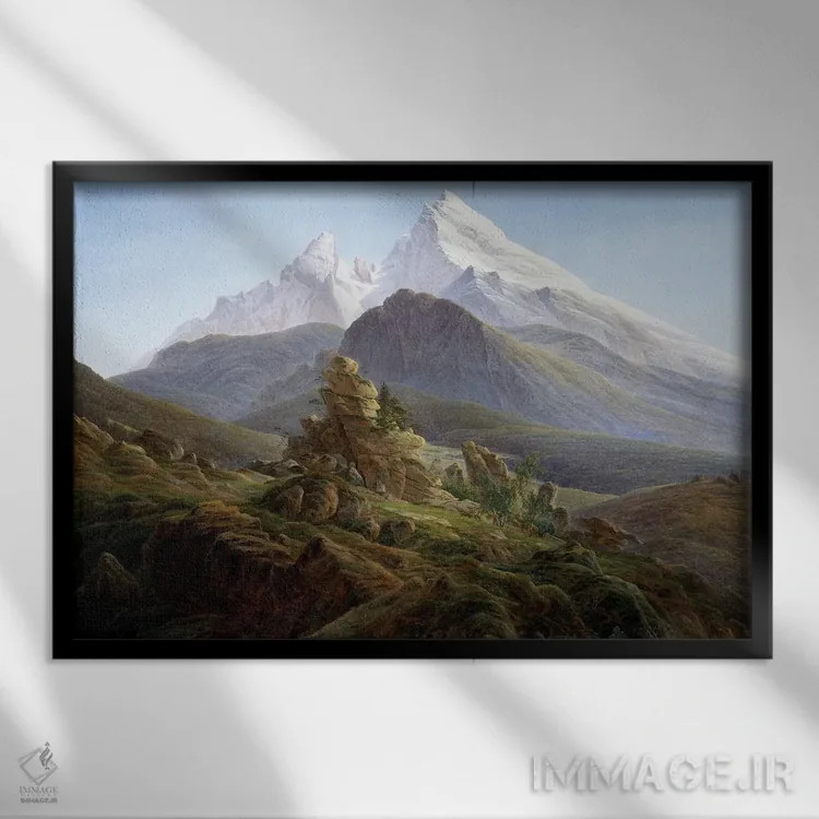 تابلو کوه واتزمن (آلمان) اثر کاسپار داوید فریدریش (نقاش رمانتیک آلمانی) - نمای قابدار مشکی