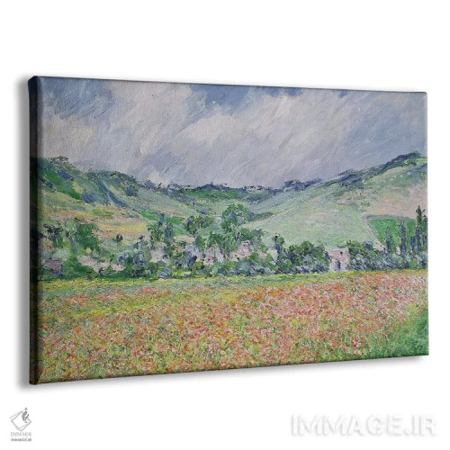 تابلو 1885,مزرعه شقایق نزدیک ژیورنی، ۱۸۸۵ اثر کلود مونه (نقاش معروف فرانسوی) - نمای پرسپکتیو محصول