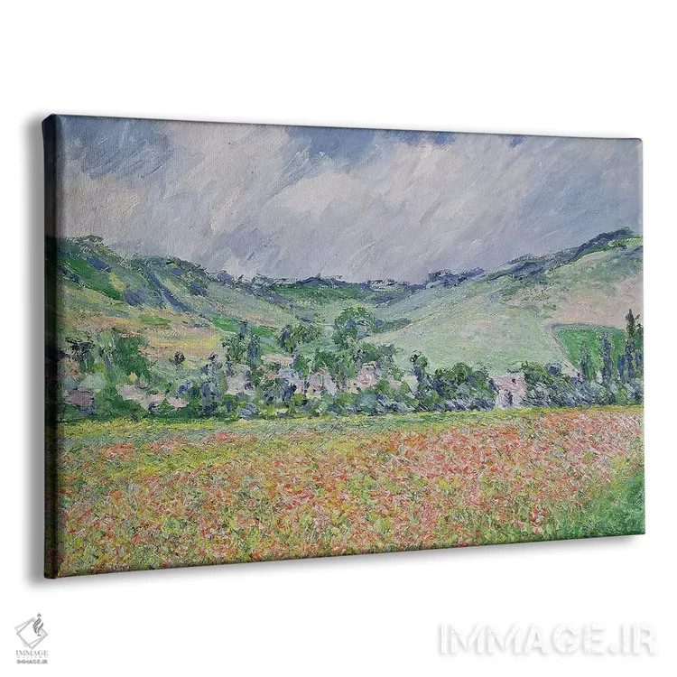 تابلو 1885,مزرعه شقایق نزدیک ژیورنی، ۱۸۸۵ اثر کلود مونه (نقاش معروف فرانسوی) - نمای پرسپکتیو محصول