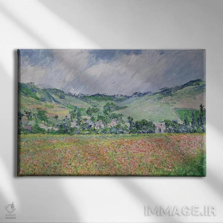 تابلو 1885,مزرعه شقایق نزدیک ژیورنی، ۱۸۸۵ اثر کلود مونه (نقاش معروف فرانسوی) - نمای روبهرو روی دیوار