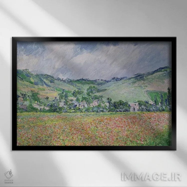 تابلو 1885,مزرعه شقایق نزدیک ژیورنی، ۱۸۸۵ اثر کلود مونه (نقاش معروف فرانسوی) - نمای قابدار مشکی