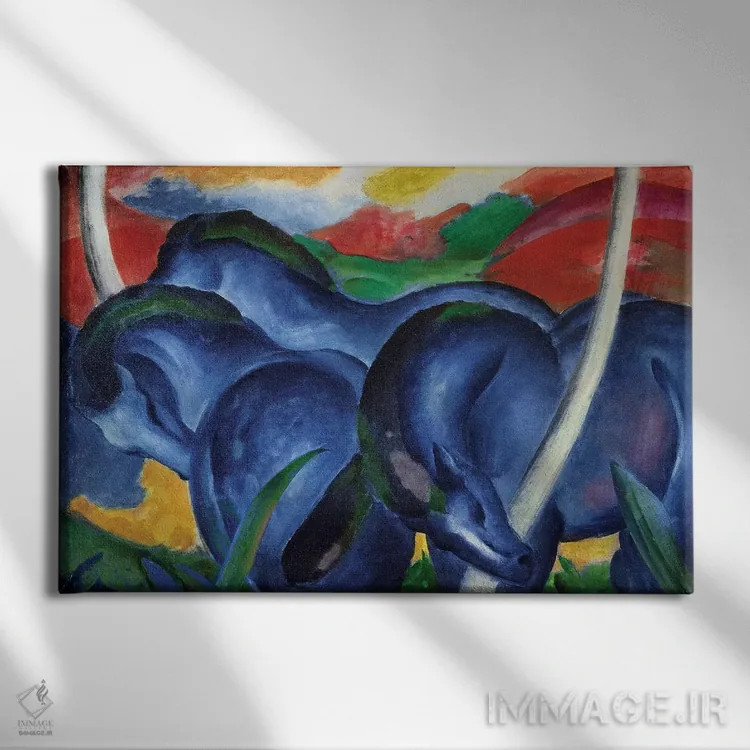 تابلو 1911,اسبان آبی بزرگ، ۱۹۱۱ اثر فرانتس مارک (نقاش اکسپرسیونیست آلمانی) - نمای روبهرو روی دیوار