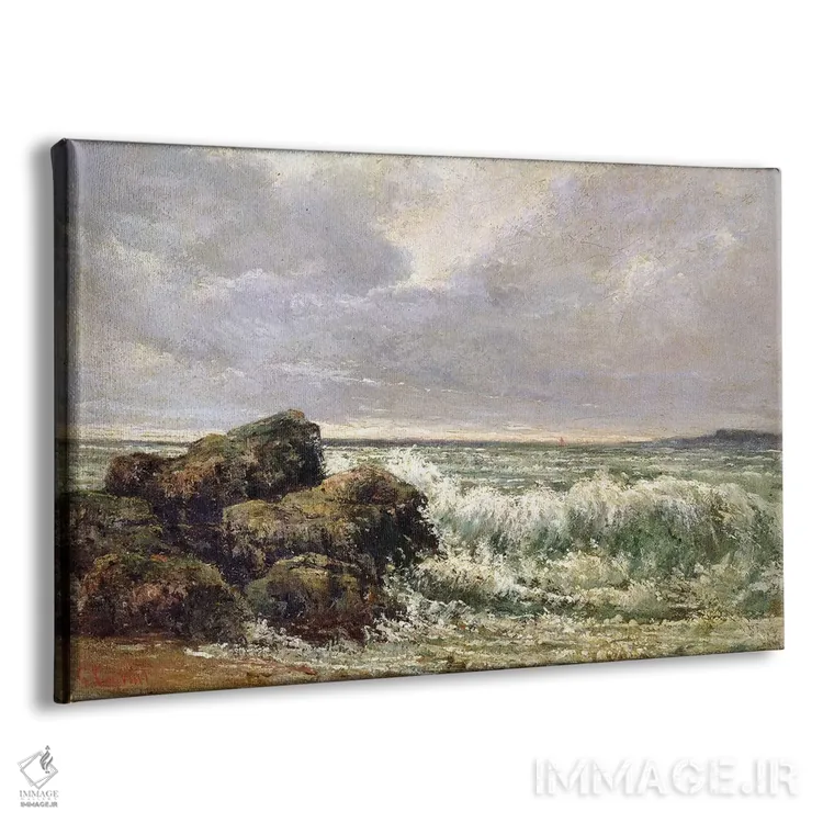 تابلو 1869 (Pushkin Museum),موج، ۱۸۶۹ (موزه پوشکین) اثر گوستاو کوربه - نمای پرسپکتیو محصول