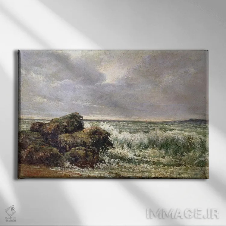 تابلو 1869 (Pushkin Museum),موج، ۱۸۶۹ (موزه پوشکین) اثر گوستاو کوربه - نمای روبهرو روی دیوار