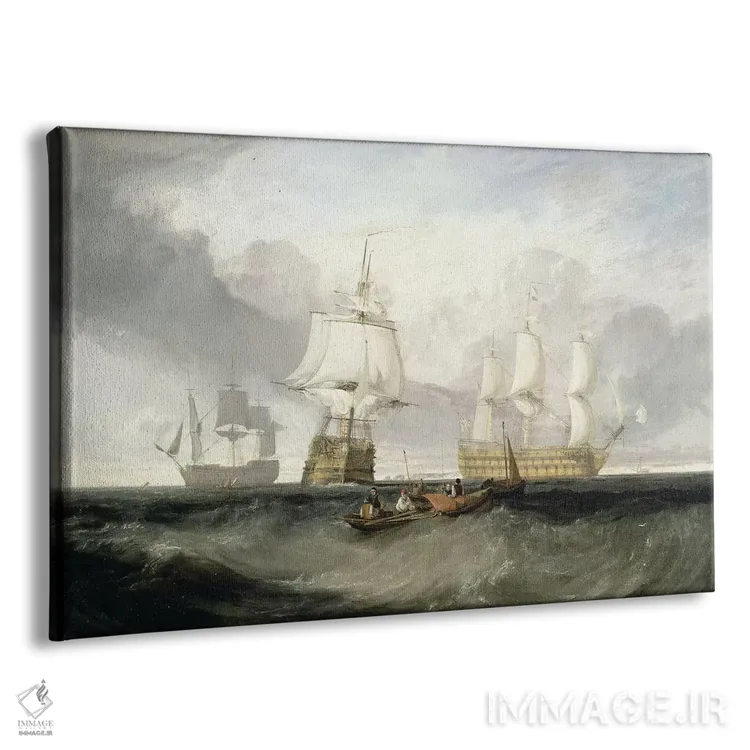 تابلو 1806,کشتی "ویکتوری" در بازگشت از تر افالگار، ۱۸۰۶ اثر جی.ام.دبلیو. ترنر (نقاش بزرگ انگلیسی) - نمای پرسپکتیو محصول