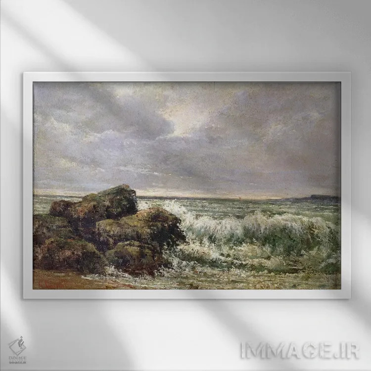 تابلو 1869 (Pushkin Museum),موج، ۱۸۶۹ (موزه پوشکین) اثر گوستاو کوربه - نمای قابدار سفید