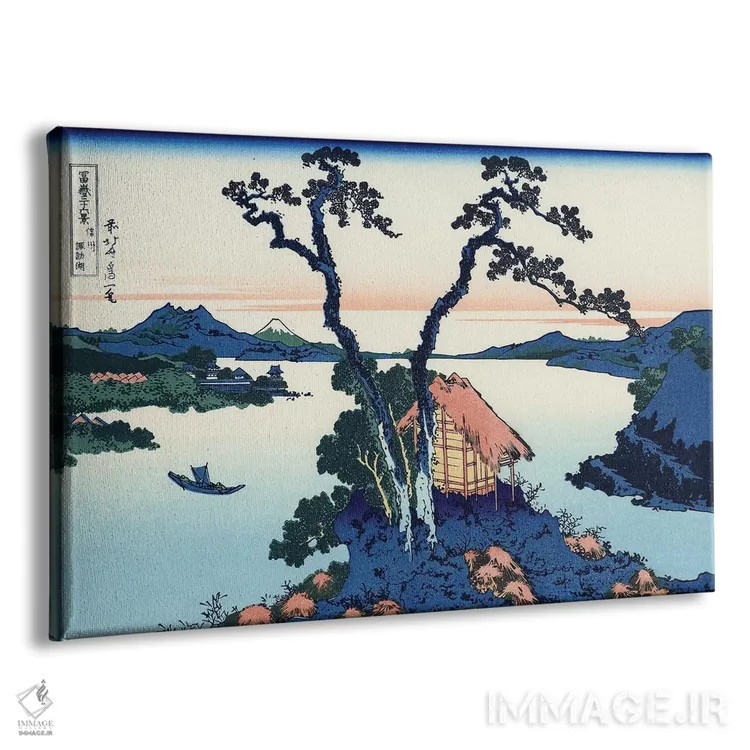 تابلو c.1830,دریاچه سووا در استان شینانو، حدود ۱۸۳۰ اثر کاتسوشیکا هوکوسای (نقاش و هنرمند ژاپنی) - نمای پرسپکتیو محصول