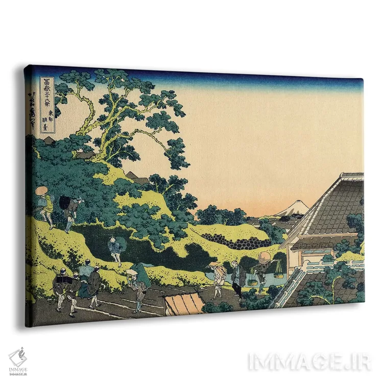 تابلو Edo, c.1830,فوجی از گردنه میشیما، ادو، حدود ۱۸۳۰ اثر کاتسوشیکا هوکوسای (نقاش و هنرمند ژاپنی) - نمای پرسپکتیو محصول