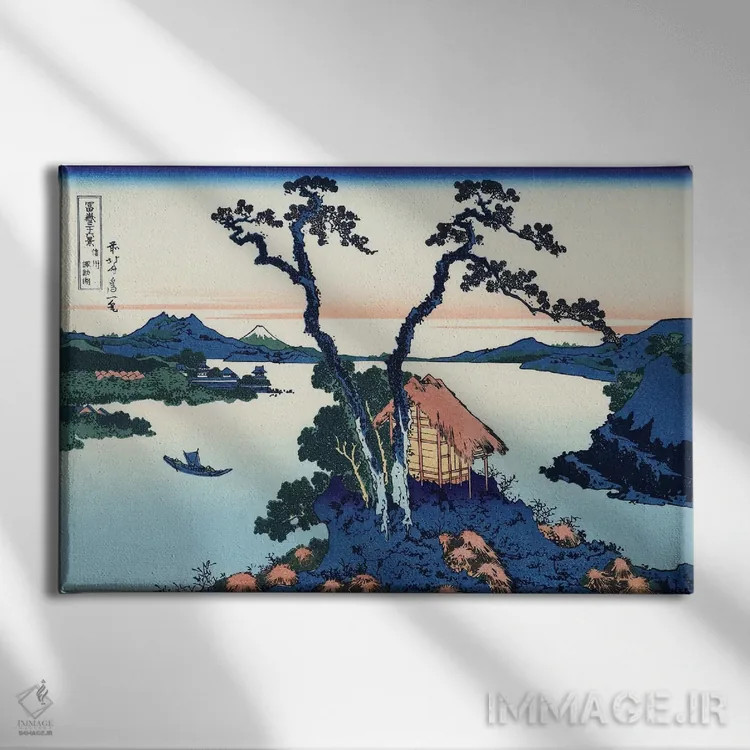 تابلو c.1830,دریاچه سووا در استان شینانو، حدود ۱۸۳۰ اثر کاتسوشیکا هوکوسای (نقاش و هنرمند ژاپنی) - نمای روبهرو روی دیوار