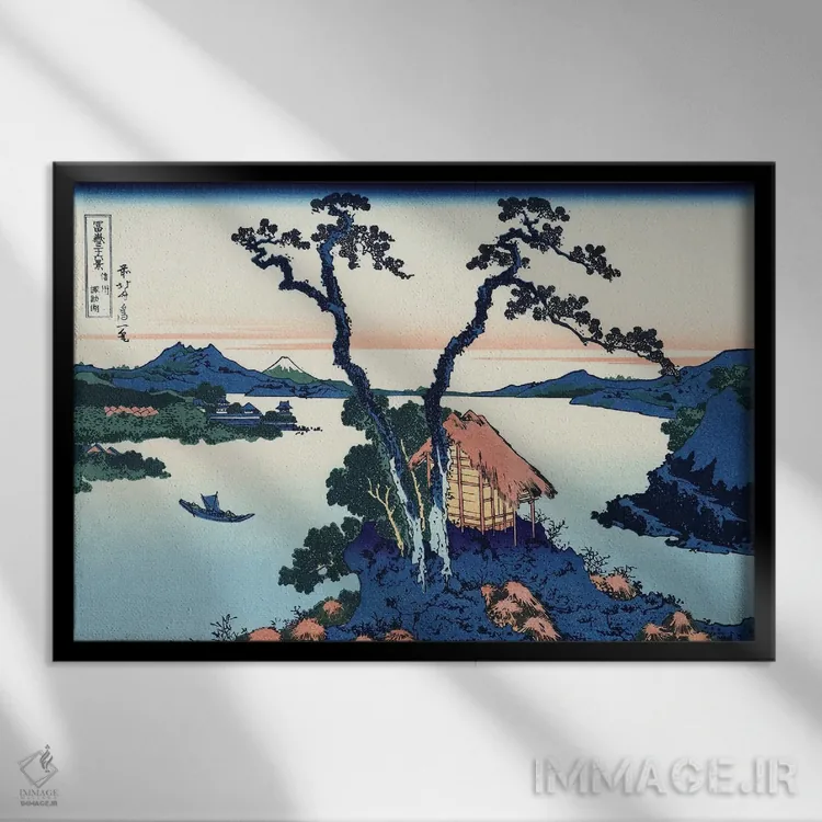 تابلو c.1830,دریاچه سووا در استان شینانو، حدود ۱۸۳۰ اثر کاتسوشیکا هوکوسای (نقاش و هنرمند ژاپنی) - نمای قابدار مشکی