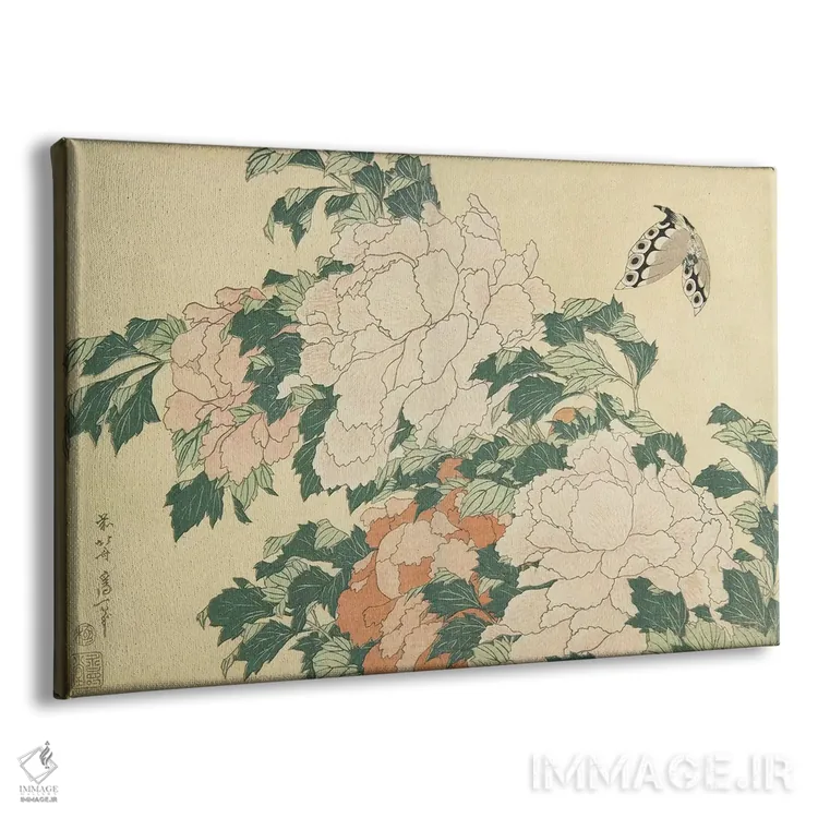 تابلو c.1830-31,گل صدتومانی و پروانه، حدود ۱۸۳۰–۳۱ اثر کاتسوشیکا هوکوسای (نقاش و هنرمند ژاپنی) - نمای پرسپکتیو محصول