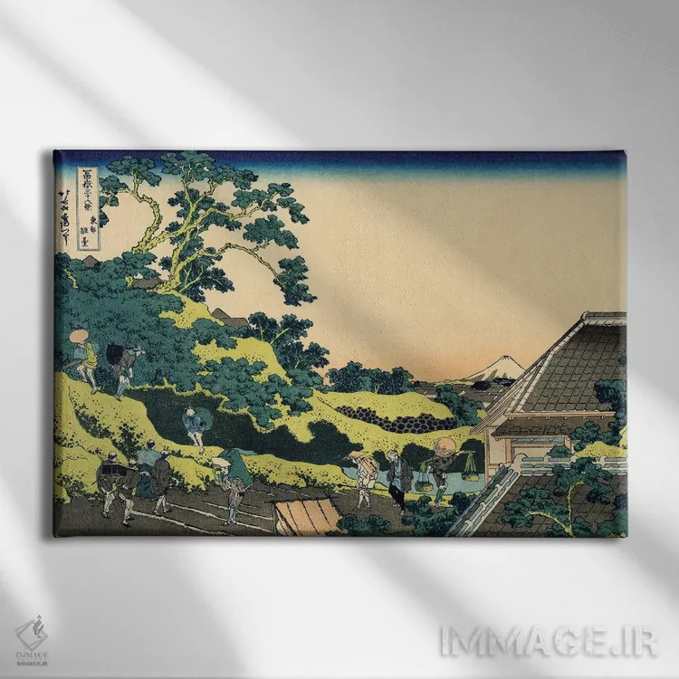 تابلو Edo, c.1830,فوجی از گردنه میشیما، ادو، حدود ۱۸۳۰ اثر کاتسوشیکا هوکوسای (نقاش و هنرمند ژاپنی) - نمای روبهرو روی دیوار