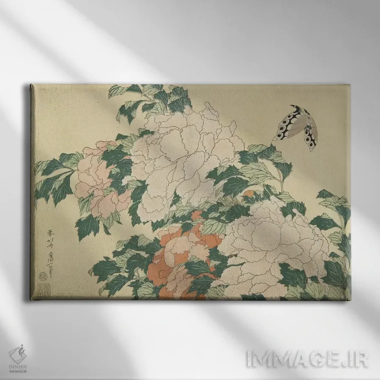 تابلو c.1830-31,گل صدتومانی و پروانه، حدود ۱۸۳۰–۳۱ اثر کاتسوشیکا هوکوسای (نقاش و هنرمند ژاپنی) - نمای روبهرو روی دیوار