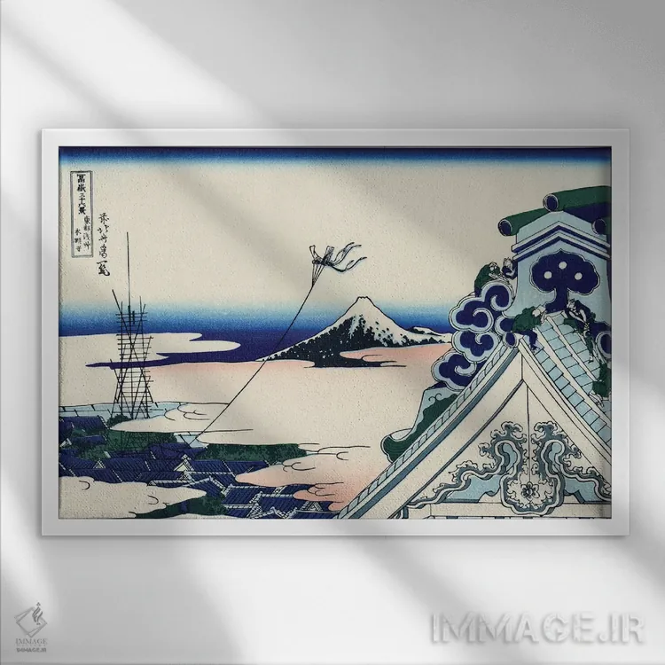 تابلو c.1830,معبد هونگانجی آساتسوکا در پایتخت شرقی، حدود ۱۸۳۰ اثر کاتسوشیکا هوکوسای (نقاش و هنرمند ژاپنی) - نمای قابدار سفید