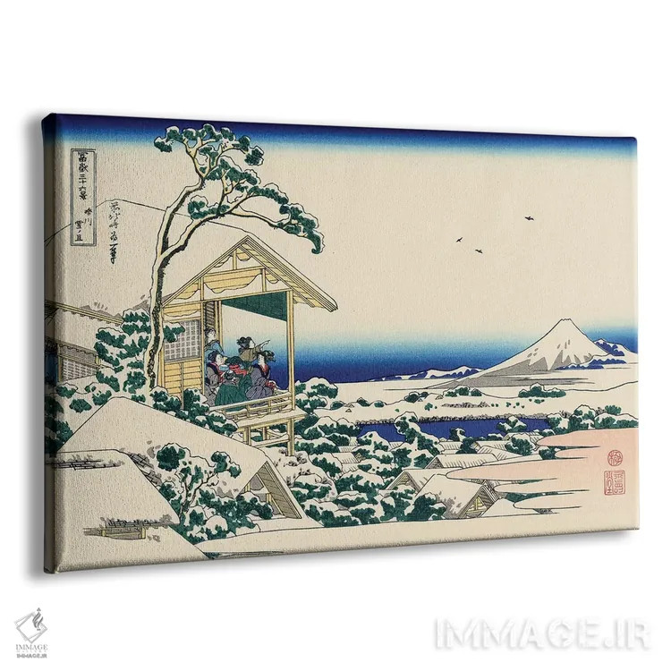 تابلو The Morning After Snowfall, c.1830,خانه چای در کویشیکاوا، صبح پس از بارش برف، حدود ۱۸۳۰ اثر کاتسوشیکا هوکوسای (نقاش و هنرمند ژاپنی) - نمای پرسپکتیو محصول