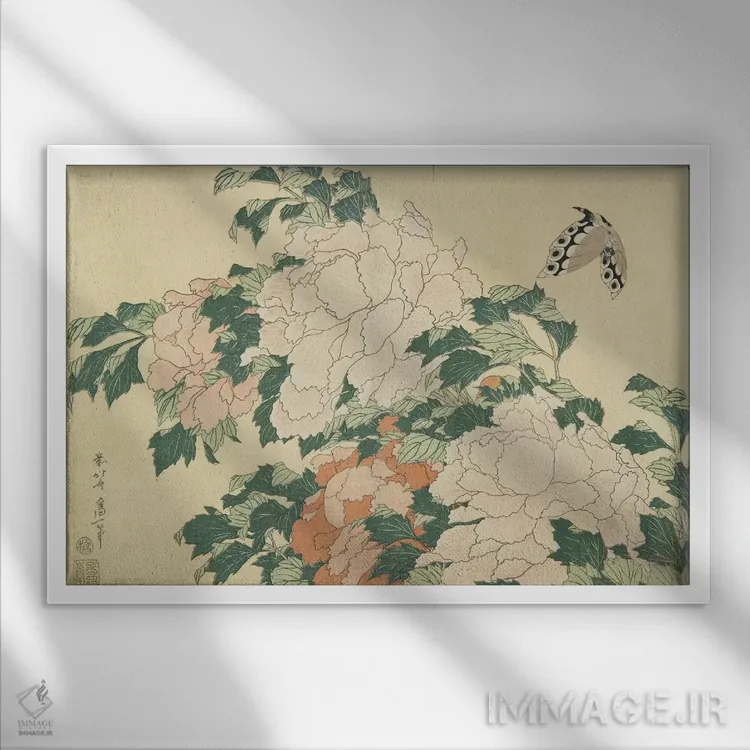 تابلو c.1830-31,گل صدتومانی و پروانه، حدود ۱۸۳۰–۳۱ اثر کاتسوشیکا هوکوسای (نقاش و هنرمند ژاپنی) - نمای قابدار سفید