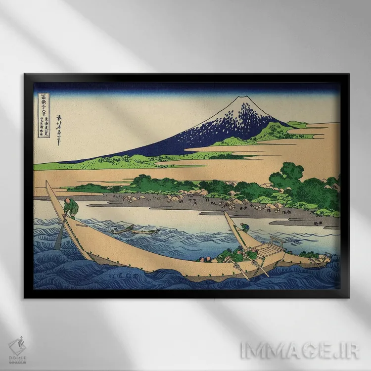 تابلو Ejiri At Tokaido, c.1830,ساحل خلیج تاگو، اجیری در توکایدو، حدود ۱۸۳۰ اثر کاتسوشیکا هوکوسای (نقاش و هنرمند ژاپنی) - نمای قابدار مشکی