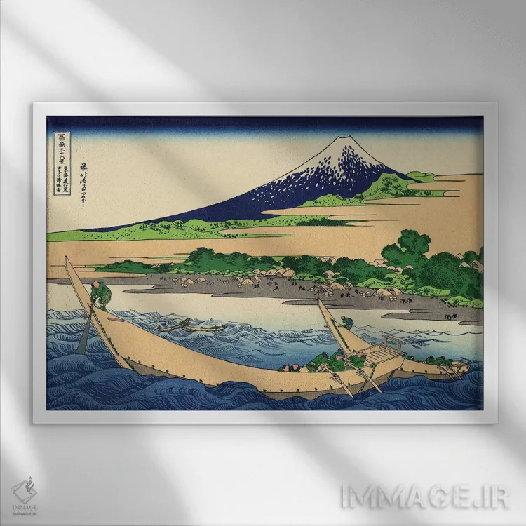تابلو Ejiri At Tokaido, c.1830,ساحل خلیج تاگو، اجیری در توکایدو، حدود ۱۸۳۰ اثر کاتسوشیکا هوکوسای (نقاش و هنرمند ژاپنی) - نمای قابدار سفید
