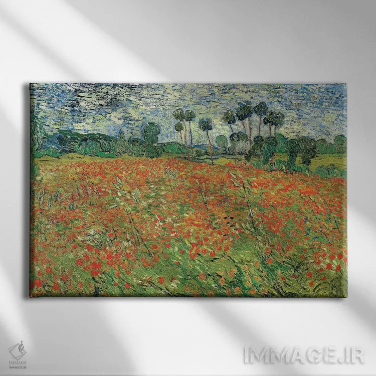 تابلو Auvers-sur-Oise, 1890,مزرعه شقایق، اوور-سور-اواز، ۱۸۹۰ اثر ونسان ون گوگ (نقاش مشهور هلندی پستامپرسیونیسم) - نمای روبهرو روی دیوار