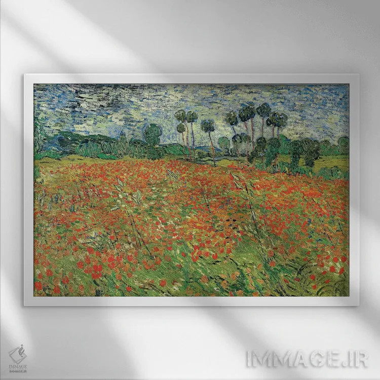 تابلو Auvers-sur-Oise, 1890,مزرعه شقایق، اوور-سور-اواز، ۱۸۹۰ اثر ونسان ون گوگ (نقاش مشهور هلندی پستامپرسیونیسم) - نمای قابدار سفید