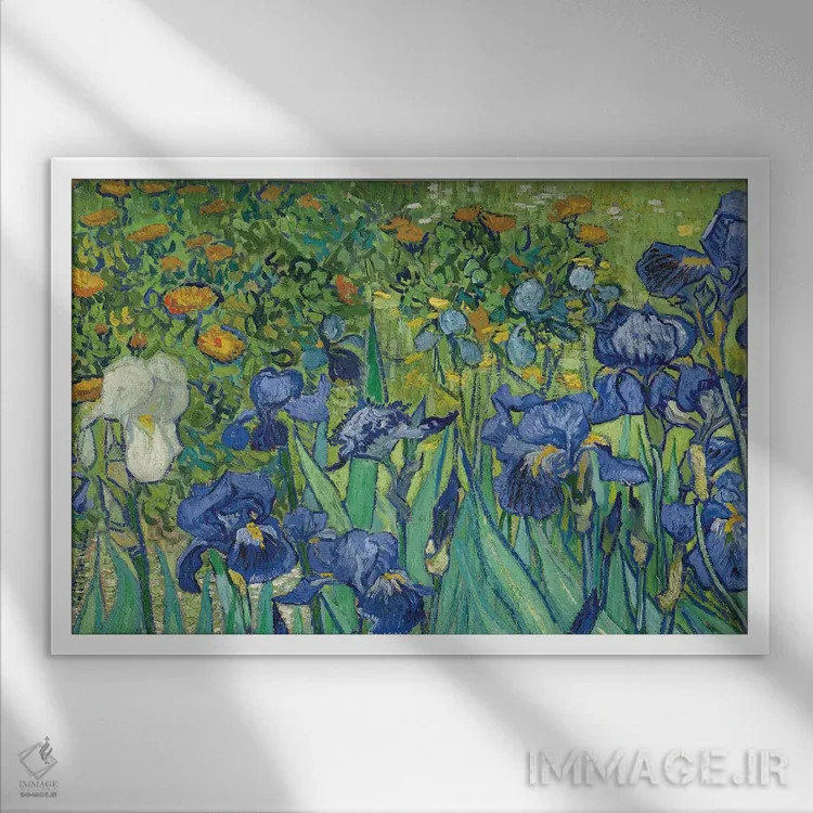 تابلو Irises, 1889,جزئیات مرکز-چپ، زنبقها، ۱۸۸۹ اثر ونسان ون گوگ (نقاش مشهور هلندی پستامپرسیونیسم) - نمای قابدار سفید