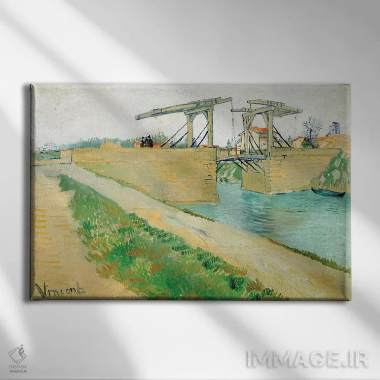 تابلو March 1888,پل لانگلوآ، مارس ۱۸۸۸ اثر ونسان ون گوگ (نقاش مشهور هلندی پستامپرسیونیسم) - نمای روبهرو روی دیوار