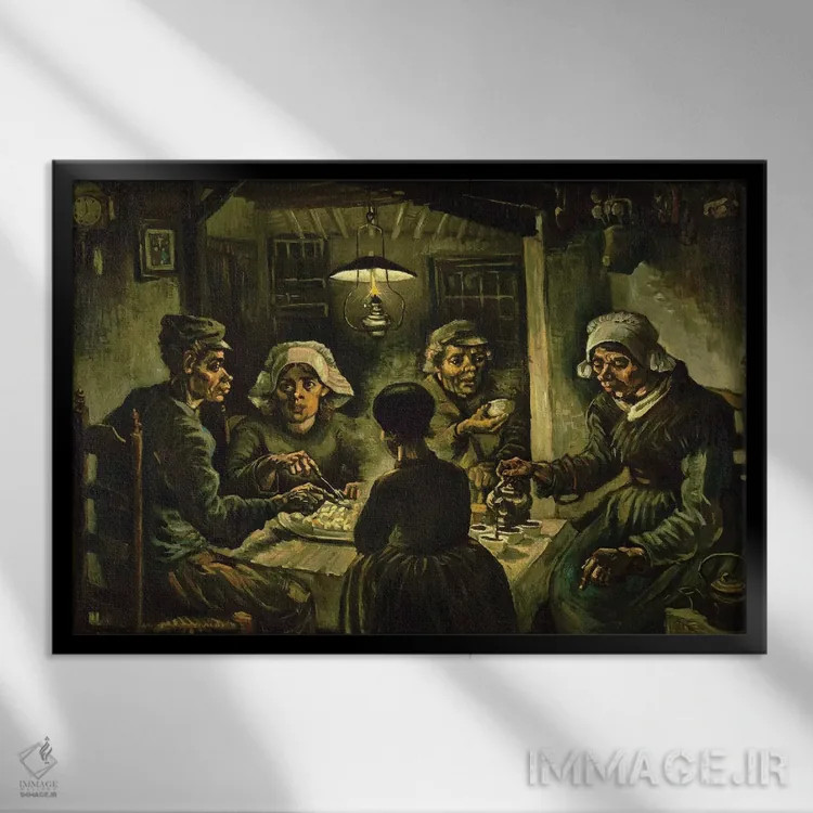 تابلو 1885,سیبزمینیخورها، ۱۸۸۵ اثر ونسان ون گوگ (نقاش مشهور هلندی پستامپرسیونیسم) - نمای قابدار مشکی