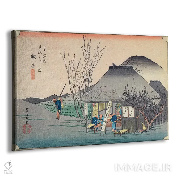 تابلو c.1834-35 (Musees d'Angers),ماریکو: چایخانه معروف به غذای ویژه، حدود ۱۸۳۴–۳۵ (موزههای آنژه) اثر اوتاگاوا هیروشگه (نقاش و چاپگر ژاپنی اوکییو-ئه) - نمای پرسپکتیو محصول