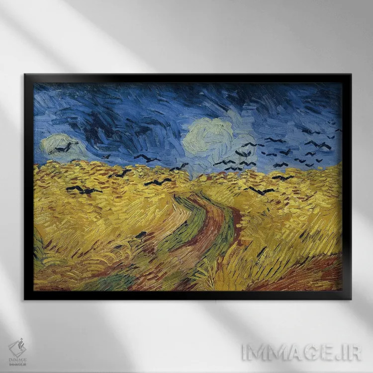 تابلو 1890,مزرعه گندم با کلاغها، ۱۸۹۰ اثر ونسان ون گوگ (نقاش مشهور هلندی پستامپرسیونیسم) - نمای قابدار مشکی